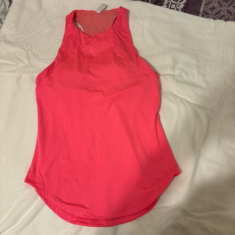 Under Armour Active Tank